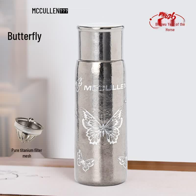 Macallan Pure Titanium Insulated Tea Tumbler, 400ml