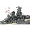 Tamiya 1/350 Battleship Series No.25 Japanese Navy Yamato Plastic Model Kit 78025