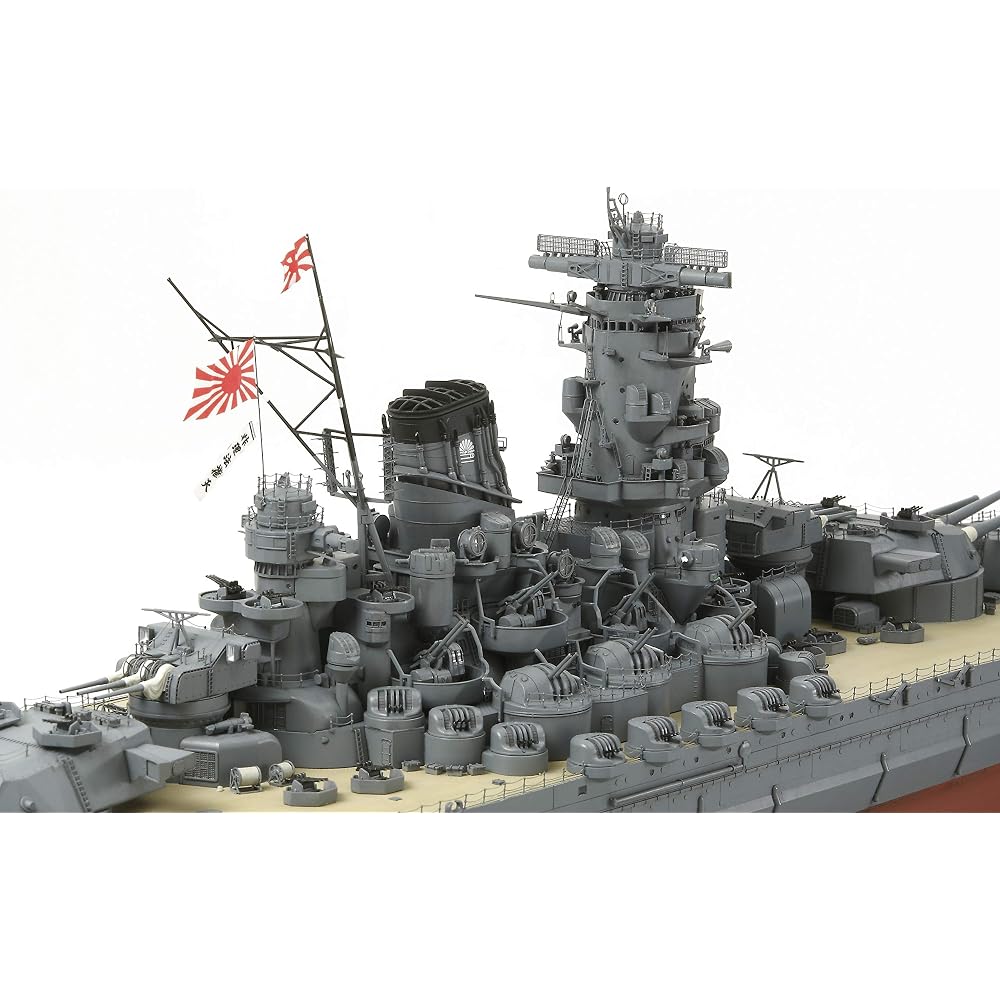 Tamiya 1/350 Battleship Series No.25 Japanese Navy Yamato Plastic Model Kit 78025