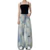Unisex Retro Tie-Dye Washed Denim Jeans - Loose Micro Flare Wide Leg Pants