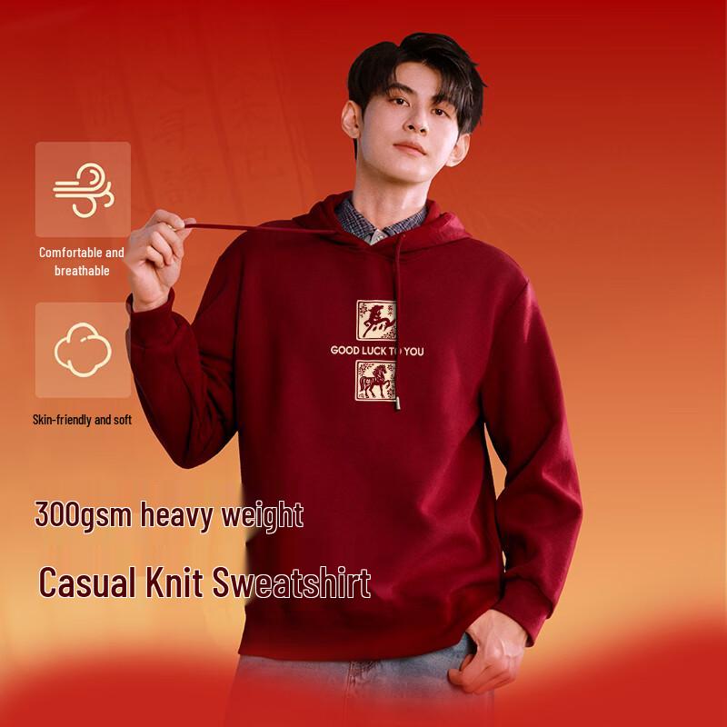 Baleno 2026 Year of the Horse Men's Hooded Pullover