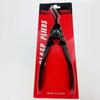 Car Fuel Oil Line Separator Pliers and Screwdriver Set