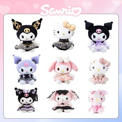 Sanrio Kuromi Plush Doll - Genuine Series Gift