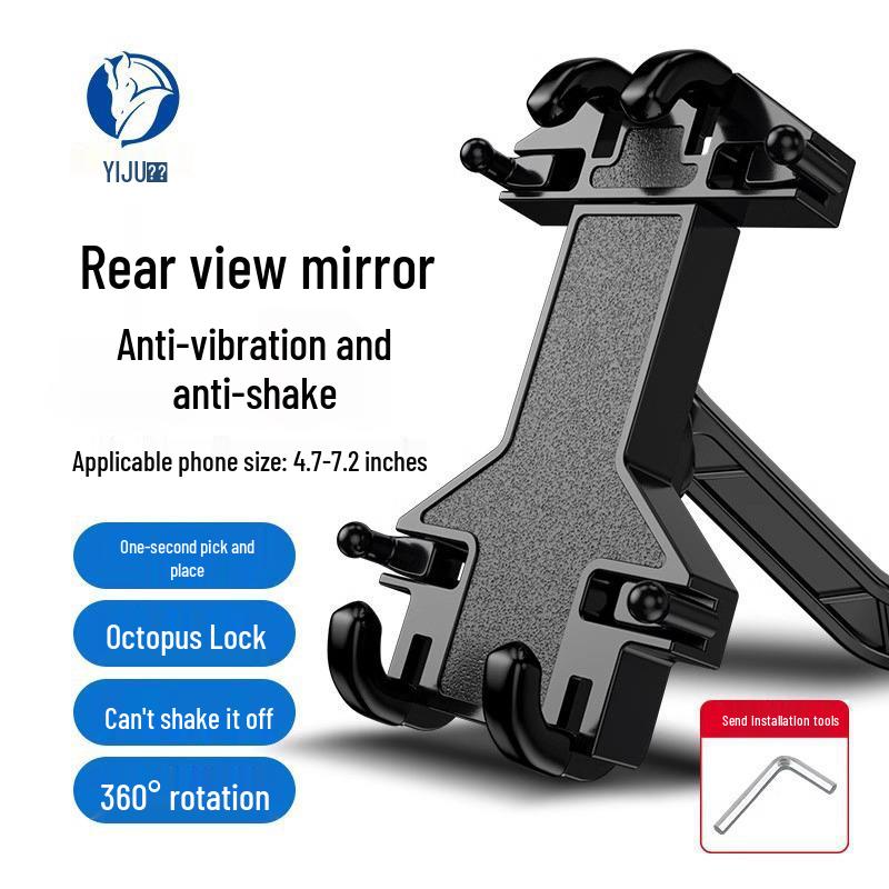 Electric Vehicle Motorcycle & Bicycle Shockproof Phone Holder for Navigation