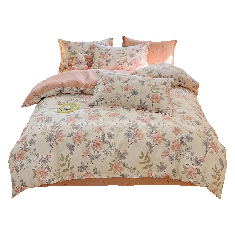 MINISO 100% Pure Cotton Duvet Cover 180x220cm