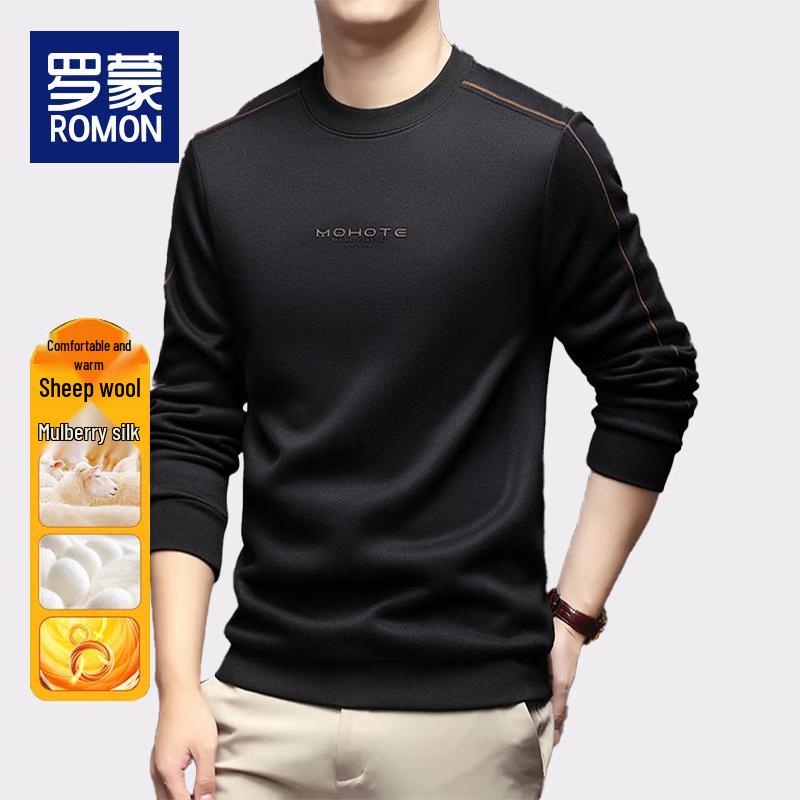 Luomeng Men's BY1830 Fleece-Lined Winter Sweatshirt