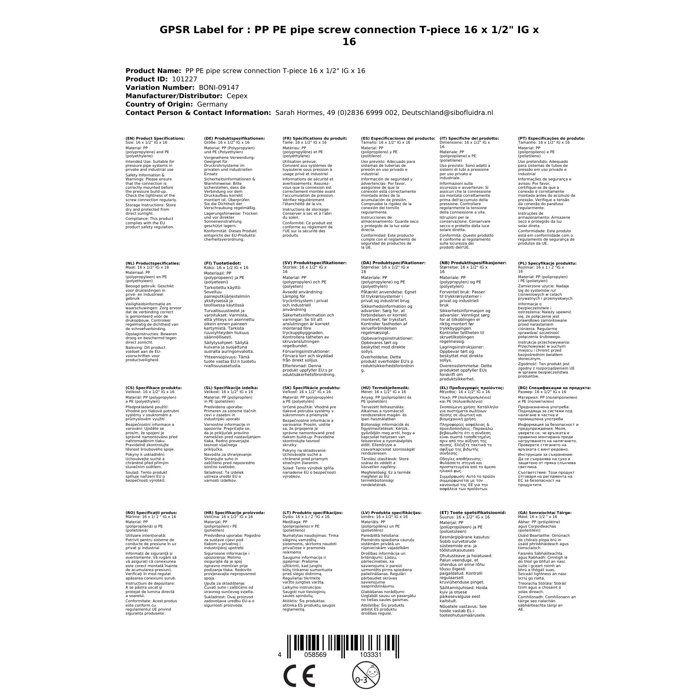 T-Stück für PE-Rohr 16mm - Polypropylen