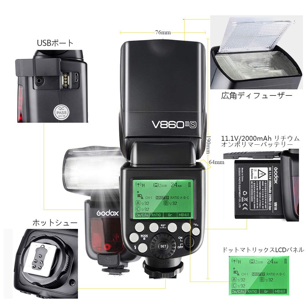 Authorized Agent Japanese Instruction GODOX V860IIS Strobe for Sony GN60 TTL HSS 650 Full Power Shots Seconds Recycle Time Battery Camera Flash