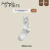 5 Pairs of Women's Summer Thin Letter Embroidery In The Tube Trend All Match Cotton Pile Socks