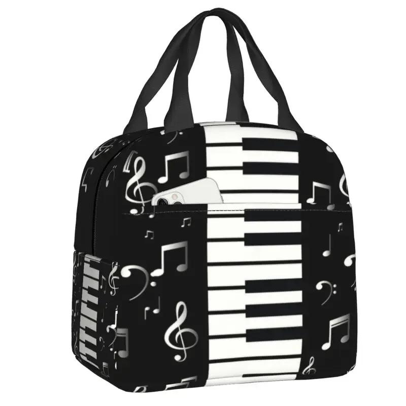Die Kunst der Musiknoten Lunchtasche Kühltasche Thermoisoliert Bento Box für Frauen Kinder Schulkinder Strand Camping Lebensmittel Tragetaschen