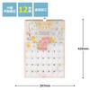 Crowspin Mon 2026 Wall Calendar A3 CL95695