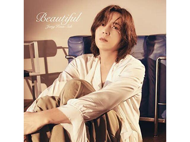 

[CD] Beautiful Nomal Edition Jang Keun Suk UPCH-80578 K-Pop Летний сингл НОВИНКА