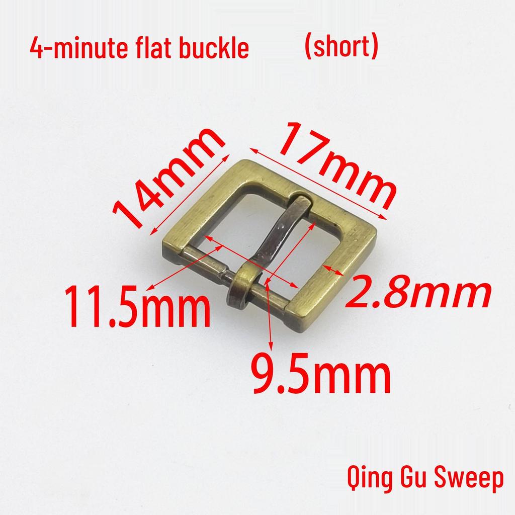 Blue Ancient 12MM Flat Pin Buckle: Short Handbag Hardware, Adjustable Square Belt Buckle