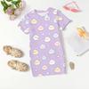Girls Loose Fit Short Sleeve Dress Kids Casual Round Neck Lightweight Summer Dress with Animal Pattern Printed Design