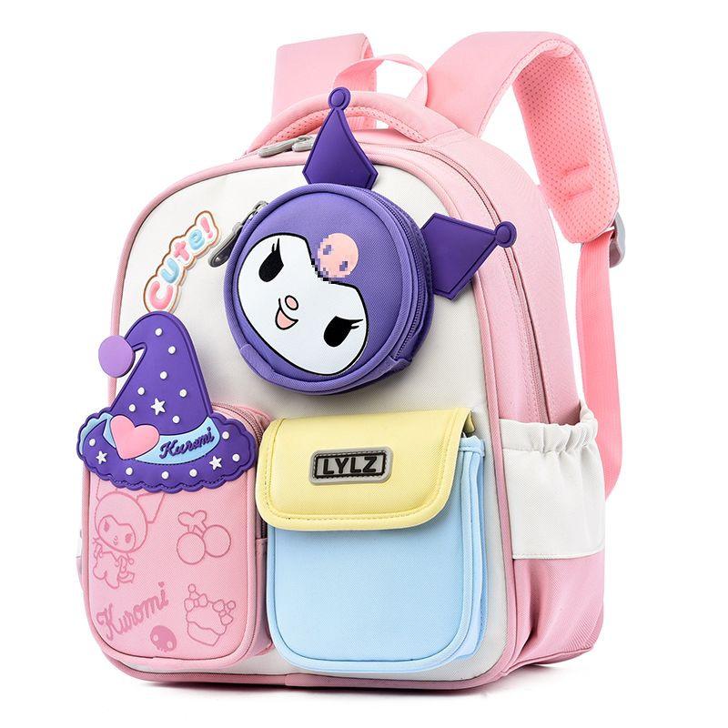 Kuromi Lightweight Cartoon Backpack for Girls - Cute, Weight-Reducing, Ideal for Kindergarteners