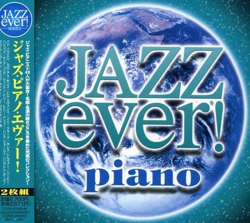 

CD VARIOUS - Jazz Piano Ever! TOCP6754546PROM Japan ObiClassical Used