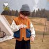 Casacos para meninos a partir de 4 anos – Coletes