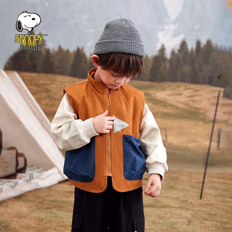 Snoopy Boys  Cartoon Vest 140cm