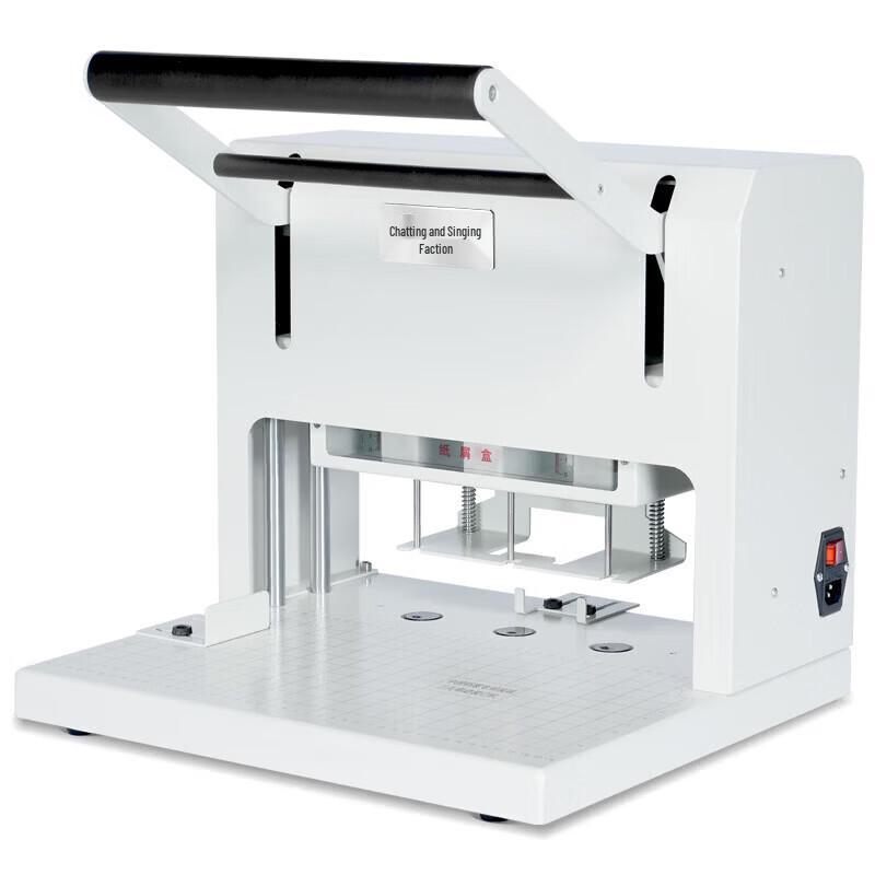 GEPAD Electric Three-Hole Document Punch Machine CN plug (adapter included)