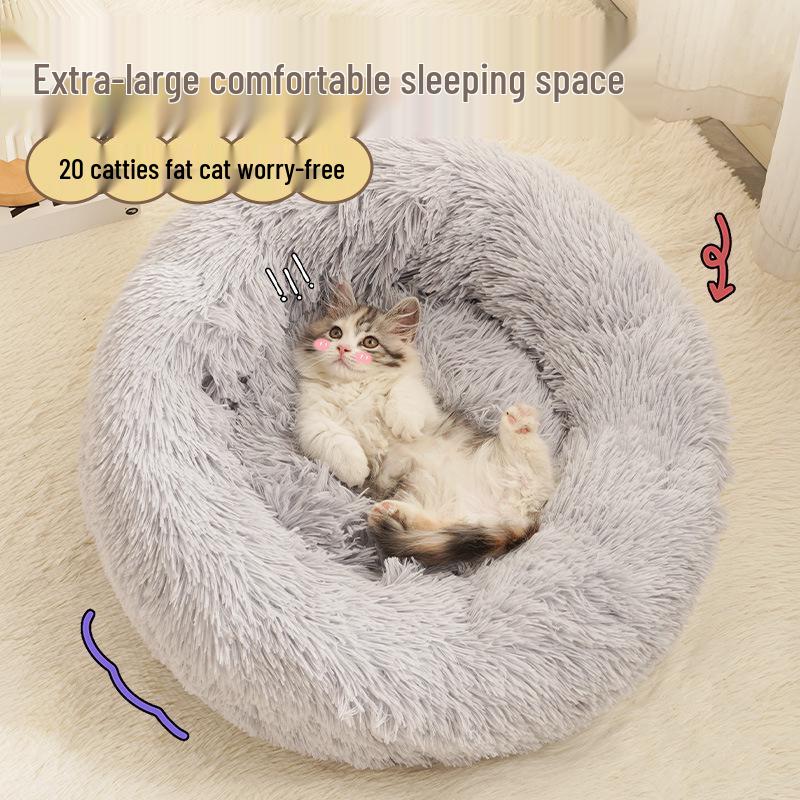 Thickened Autumn/Winter Warm Pet Bed for Cats & Small Dogs