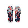 New Asics Gel Kayano 28 'Celebration Of Sport Pack' 1011B310-960