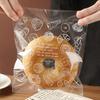 Homeglen Bakery Packaging Bags