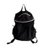Korean Harajuku Style Nylon Backpack - Versatile, Lightweight, Large Capacity, Double Shoulder for Students