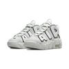 Nike Air More Uptempo Photon Dust PS Sneakers FD0023-001