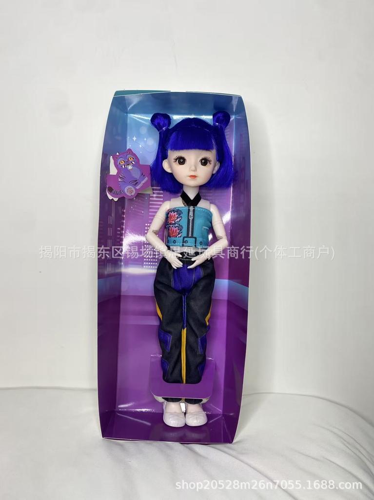 Large 12 Inch K-POP Demon Hunter Girl Group Doll Lumi Mira Zoe Figure with 3D Eyes Vinyl Collectible Gift