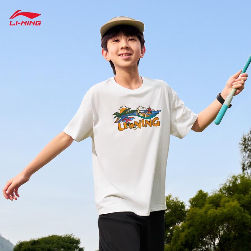 Li-Ning Cooling Loose-Fit Short Sleeve T-Shirt YHSW157 175