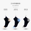 Outdoor Sports Ankle Socks Compression Socks Running Protective Gear Short Socks, Ankle Socks High Elastic Pressure Socks