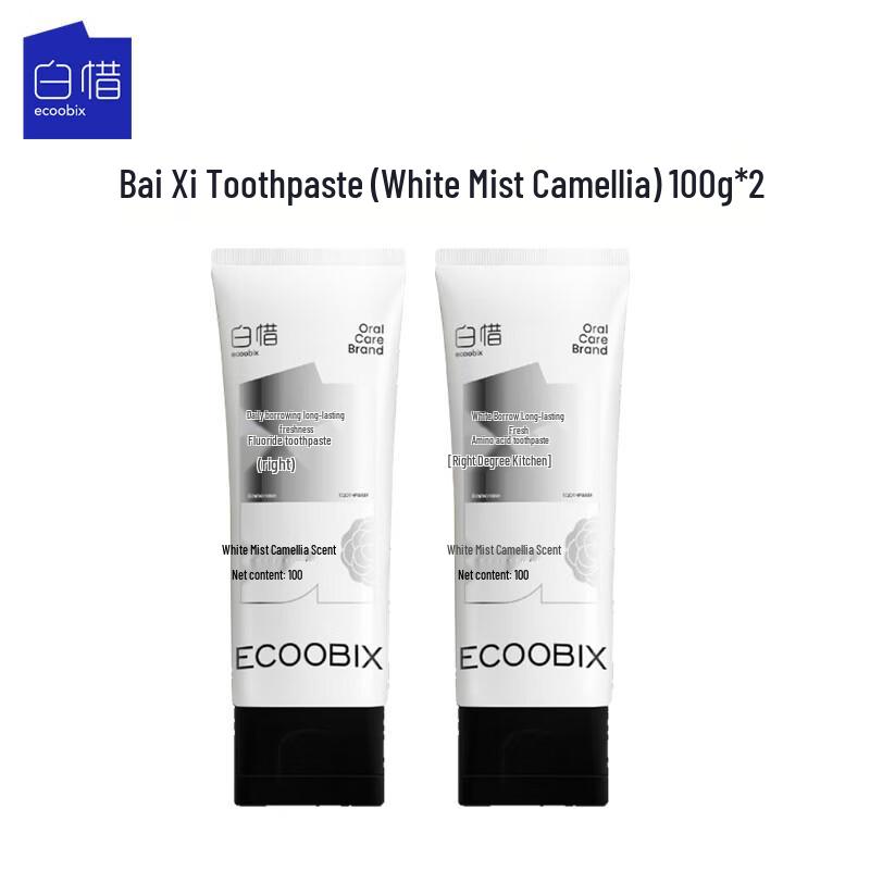 Baixi White Mist Camellia Probiotic Fluoride Toothpaste