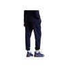 Polo Ralph Lauren Solid Color Logo Embroidered Lace-Up Casual Pants Women pants Navy-Blue WMPOPNTNBQ20240-410