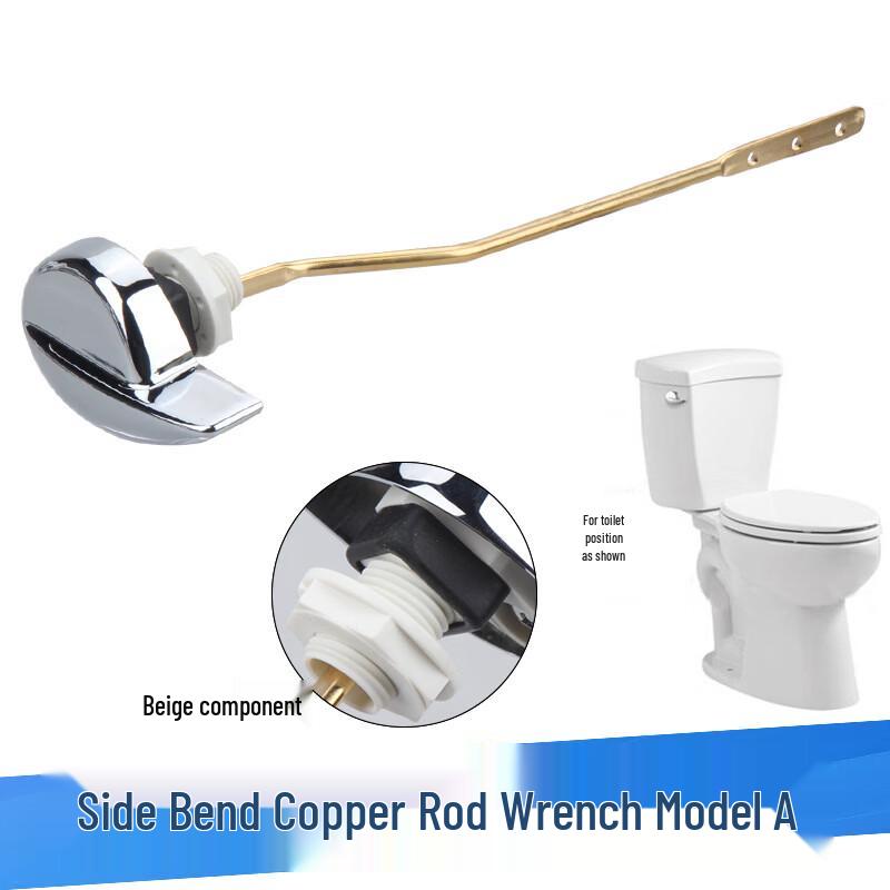 TLXT Toilet Tank Side-Mounted Flush Lever