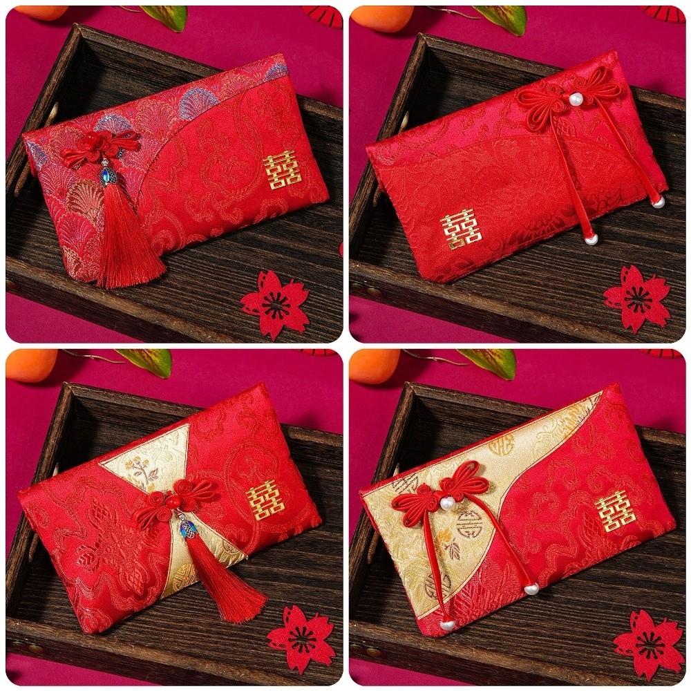 Embroidery Wedding Hongbao Blessing Words Red Pockets Brocade Red Envelop Spring Festival