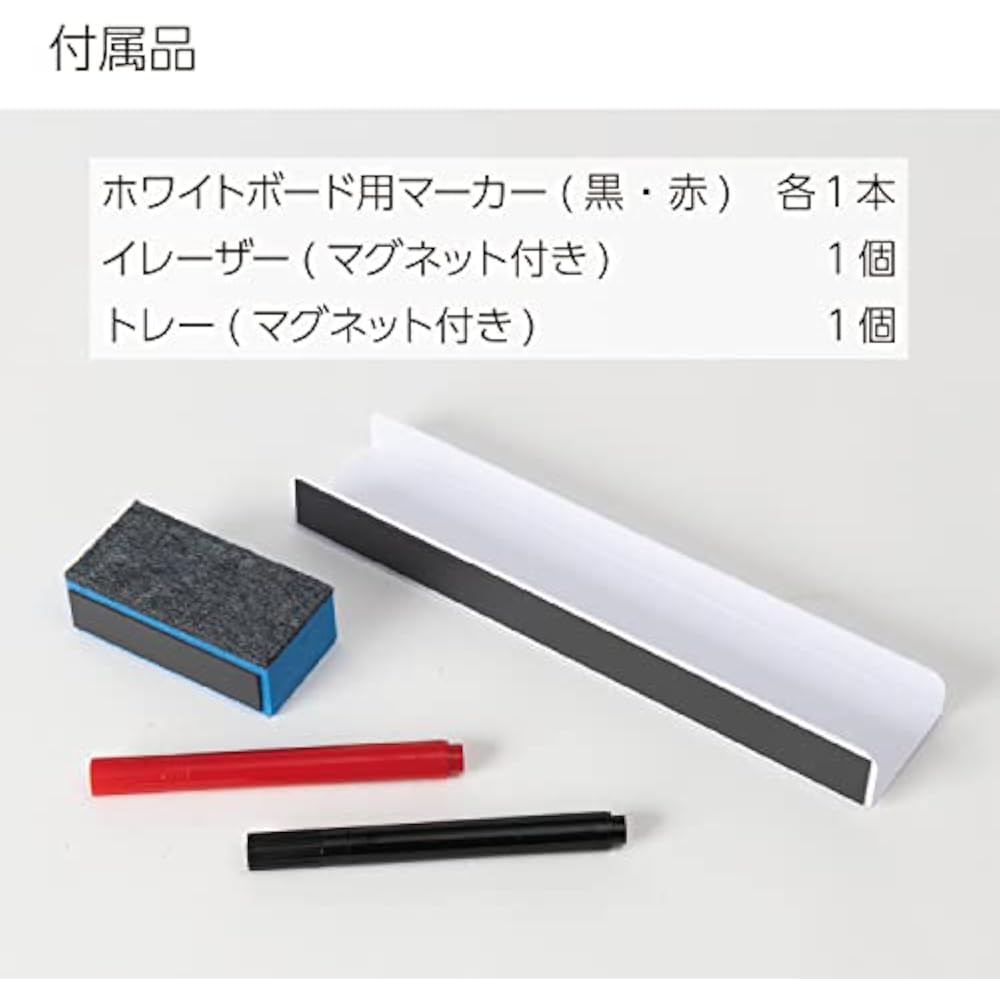 Kokuyo (KOKUYO) FB-P23W Whiteboard Pitabo Adsorption Sheet Type, Plain