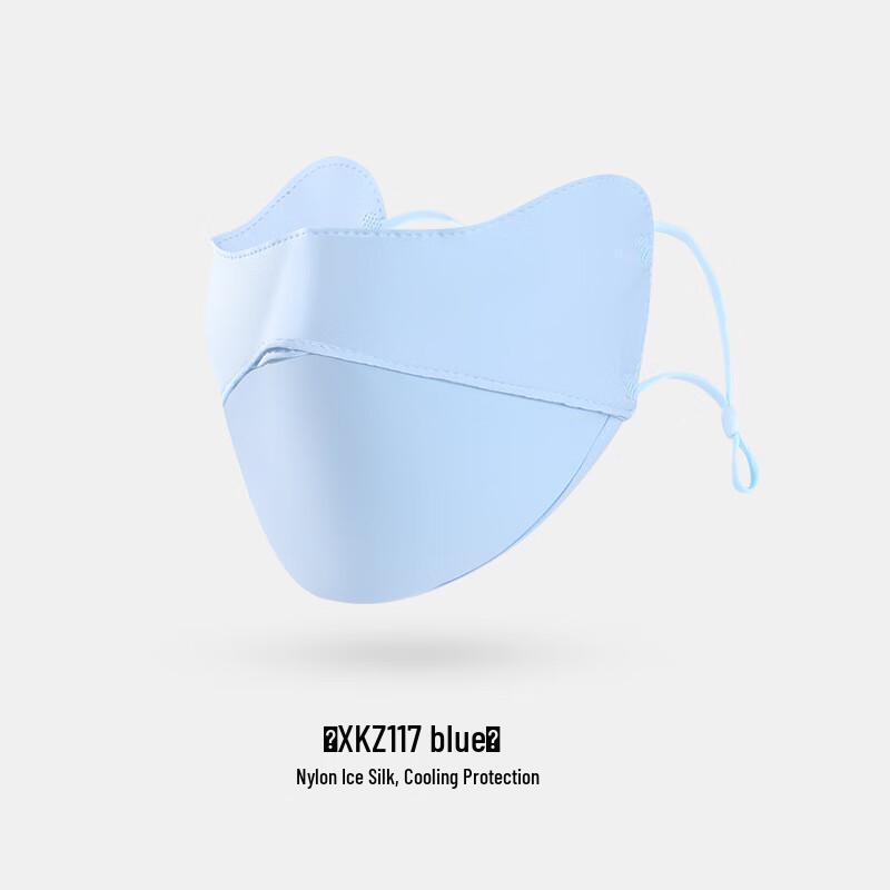 WEZHO Cool-Touch Summer Sun Protection Mask