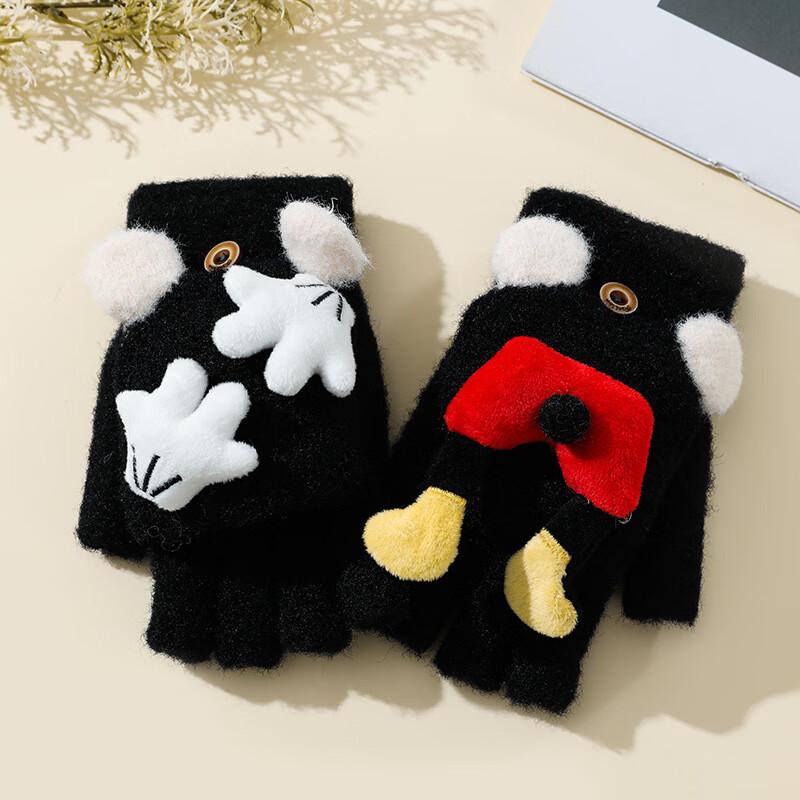 

LCsanyp Детские мультяшные теплые варежки без пальцев с откидным верхом One Size