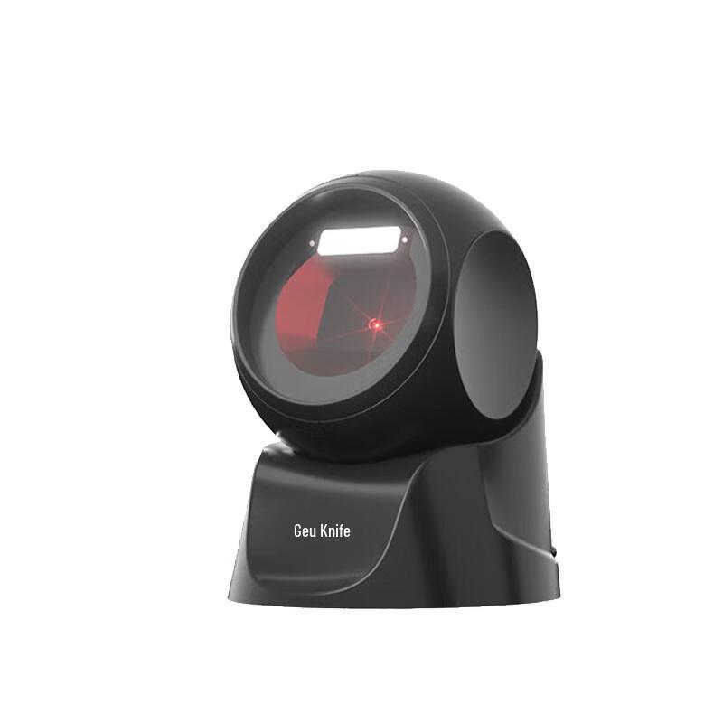Deli 14963 Wired 1D/2D Barcode Scanner