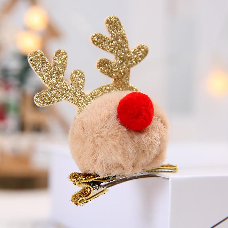 Cute Christmas Pom-Pom Hair Clip