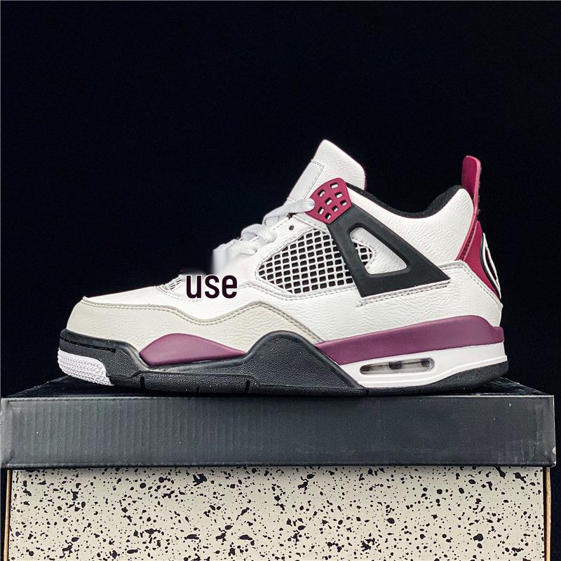 AJ4 Men's & Women's White Cement, Hot Lava, and University Blue Basketball Shoes