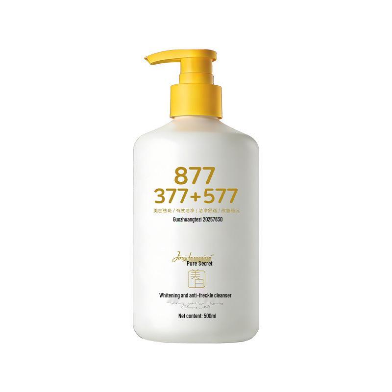 Freckle-Reducing Deep Cleanser: Oil-Control, Hydrating, Blackhead Remover, Whitens & Brightens Skin - TikTok Favorite