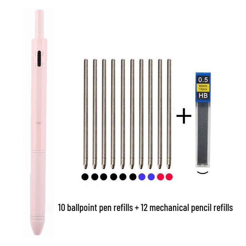 4-in-1 Multifunktionsstift: Mehrfarbiger Kugelschreiber, Druckbleistift, Gelstift mit Schwerkraft-Sensor-Technologie