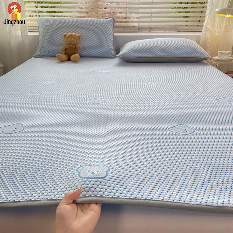 Jingzhou Summer Ice Silk Cooling Mat Set