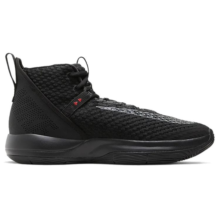 Nike Zoom Rize 'Black' BQ5467-002