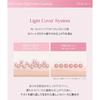 CLIO Kill Cover High Glow Cushion CLIO KILL COVER HIGH GLOW CUSHION SPF50+ PA+++ (03 LINEN, 1)