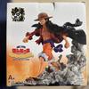 Prize Ichiban Kuji One Piece Monkey D. Luffy
