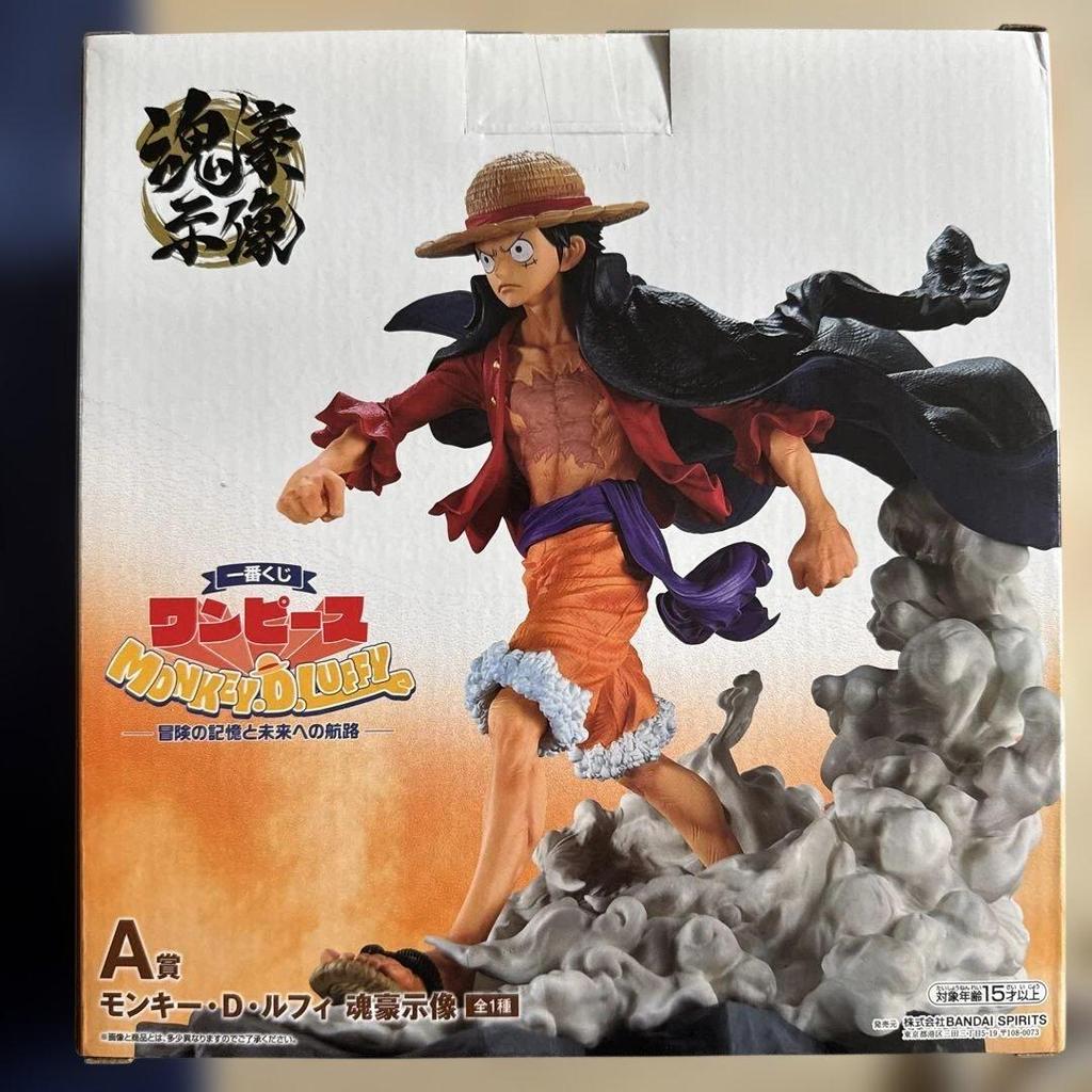 Prize Ichiban Kuji One Piece Monkey D. Luffy