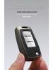 BAIC Huansu S3 Key Case - Big Cat Shell, Weiwang M30S, Full Coverage, Unisex Special Buckle
