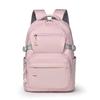 Li Shen Korean Style Large Capacity Student Backpack